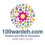 flowers Doha